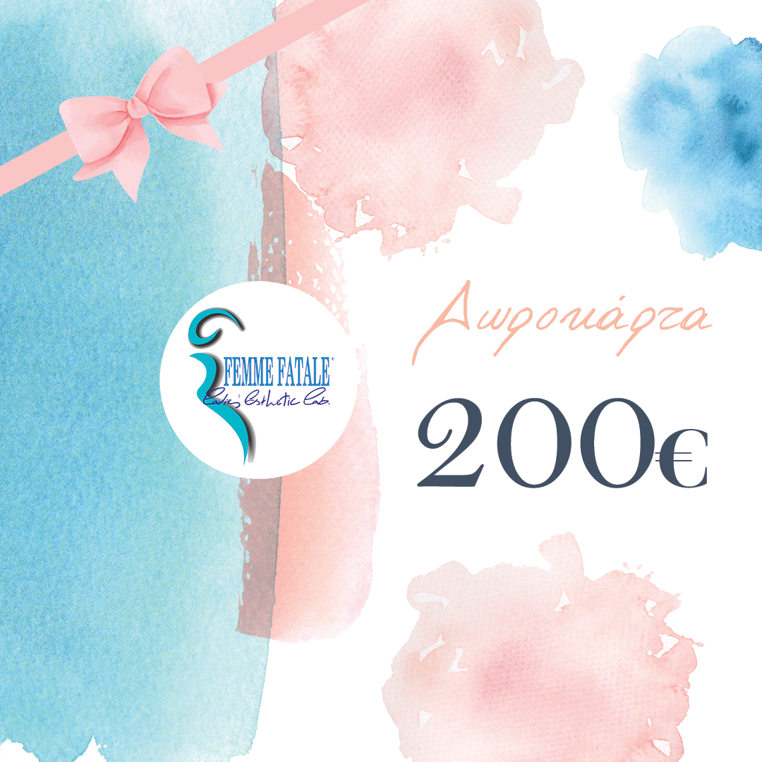 Δωροκάρτα 200€