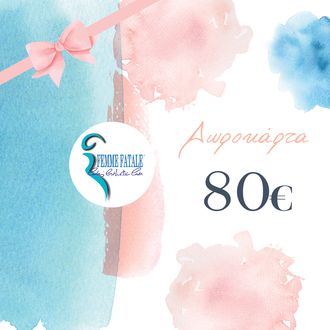 Δωροκάρτα 80€