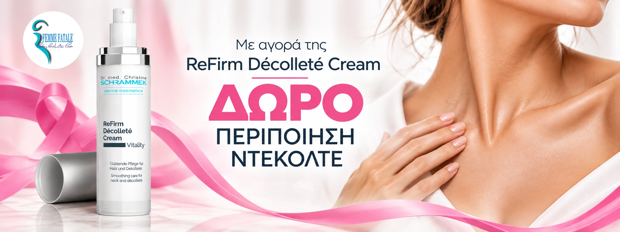 Refirm Decollete Cream Schrammek october